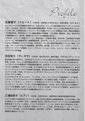 file_12