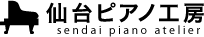 仙台ピアノ工房のロゴ
